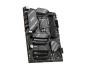 Preview: MSI B760 GAMING PLUS WIFI Motherboard Intel LGA 1700 DDR5 ATX – High-Performance Mainboard